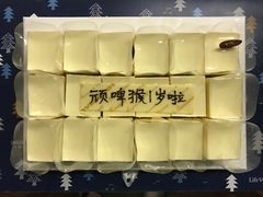 活动现场-顽啤猴精酿