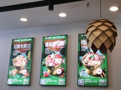 -香漫谷泰式小火锅(巴南万达店)