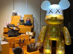 -沐渔二手奢侈品黄金手表包包回收·中古店(广州塔店)