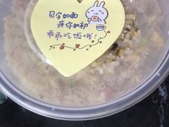 -秋金小炒·特色川菜(大洋店)