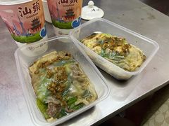 -小吴肠粉