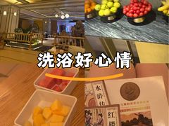 -艺水间水汇