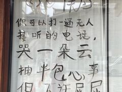-青州古城