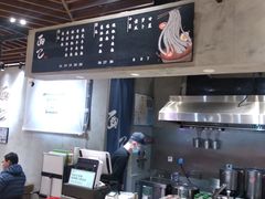 -面乙新派手擀面(大悦城店)