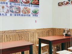 大堂-陈伯手工鱼丸(鼓浪屿沙滩店)