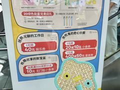 -武汉荟聚