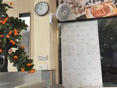 -火龙堂·风味民间菜(文一路店)