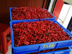 -帝景米粉(东方帝景店)