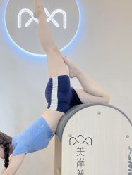 -莫纳瑜伽·普拉提