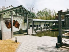 -济南国际园博园