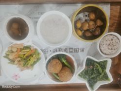 -爱贝蕊恩韩式月子会所(南山店)