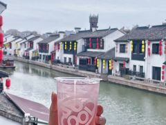 -合风谷(南下塘店)