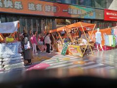 -西北轻工批发市场