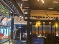 -院8里·小聚园(九眼桥店)