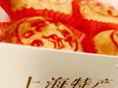 -泰康食品(南京东路店)
