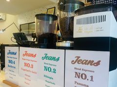 -Jeans Coffee牛仔裤咖啡