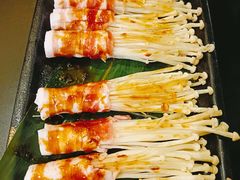 五花金针茹卷-九田家黑牛烤肉料理(新辰里亚运村店)
