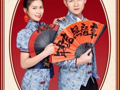 -海马体照相馆(无锡清扬茂业天地店)