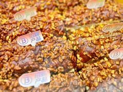 -Bakeries贝可利斯(中海店)