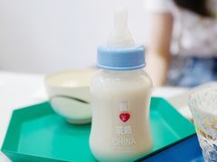 -茶是一枝花泡茶店