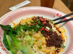 -遇见小面(碧桂园总部店)