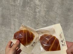 -慢熟面包店bud bread(孩儿巷店)