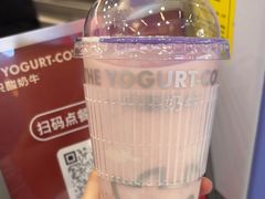 -一只酸奶牛(来福士店)