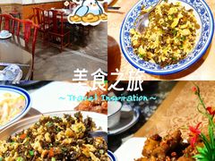 -老员外私厨小灶(南宁店)