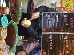 -老金家蛋菜夹馍(西安总店)