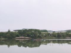 -羊山湖公园