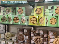 -金燕西洋牛油糕葡式食品