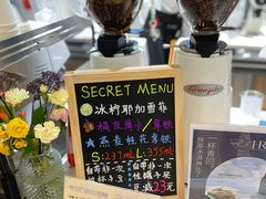-Manner Coffee(布吉万象汇店)