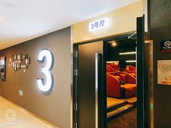 -至潮影城(庆春路锦和大厦店)