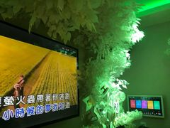-冰城小镇音乐串吧·聚会餐厅(百子湾店)