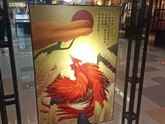 -鹏欣水游城