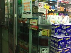 -新口岸大药房(北京街店)