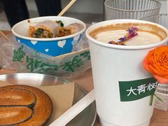 -大青树咖啡(大理古城店)