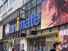 -Animate(秋叶原本馆)