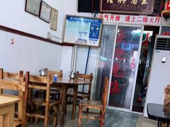 大堂-文昌鸡饭店110号(中山路店)