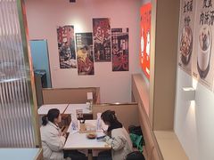 -粉观右江西鲜辣米粉(天地店)