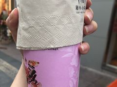 -厝内小眷村(新北万达店)