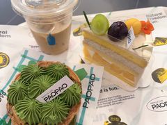 -PAOPAO Bakery&Café(港汇店)