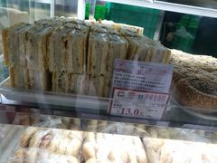 拿破仑-闻酥园(大慈寺店)