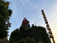 -杭州宋城