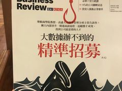 -诚品书店(敦南店)