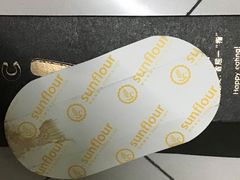 -Sunflour(来福士店)