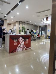 点击看大图 -四川娇点医学美容医院