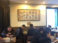 大堂-张包铺(道外店)