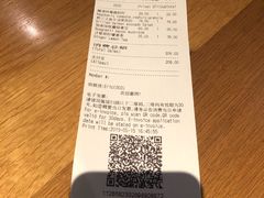 账单-Wagas沃歌斯(百盛优客店)