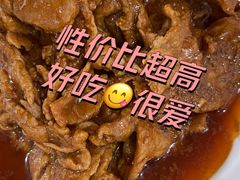 -满口香饭店